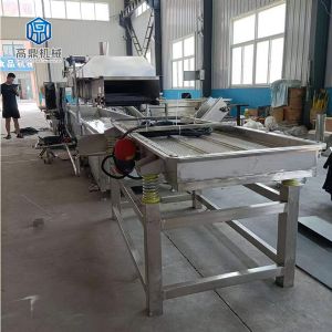 油炸機